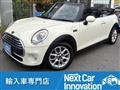 2017 BMW MINI