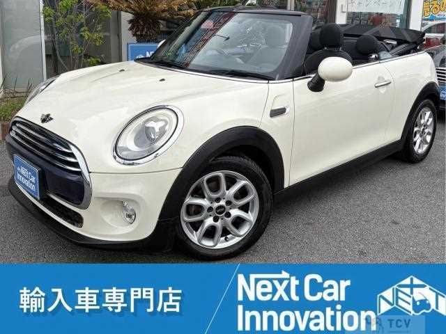 2017 BMW MINI