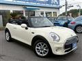 2017 BMW MINI