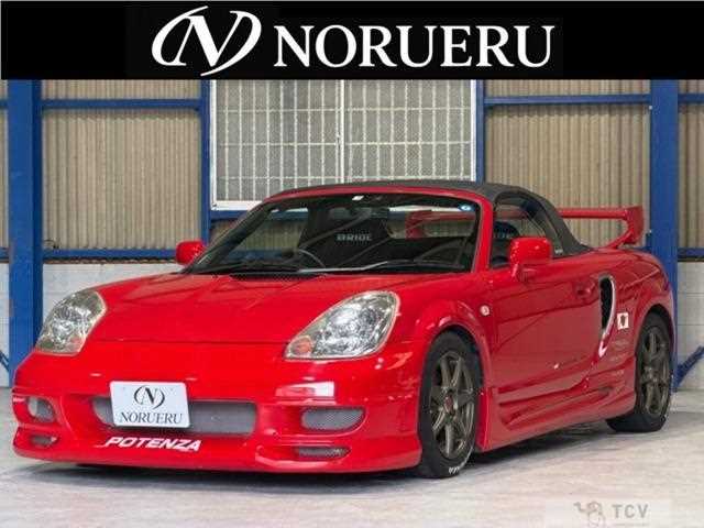 2007 Toyota MR-S