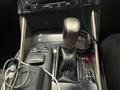 2014 Lexus IS