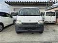 2016 Toyota Townace Van