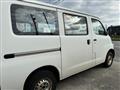 2016 Toyota Townace Van