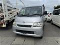 2014 Toyota Townace Van