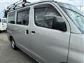 2014 Toyota Townace Van