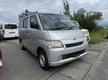 2014 Toyota Townace Van