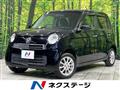 2013 Honda Honda Others