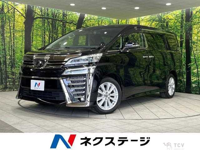 2018 Toyota Vellfire