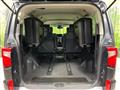 2025 Mitsubishi Delica D5
