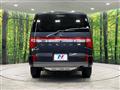 2025 Mitsubishi Delica D5