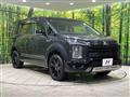 2025 Mitsubishi Delica D5