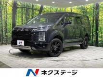 2025 Mitsubishi Delica D5