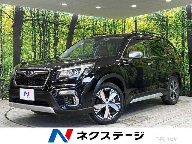 2020 Subaru Forester