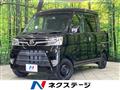 2021 Daihatsu Hijet Cargo