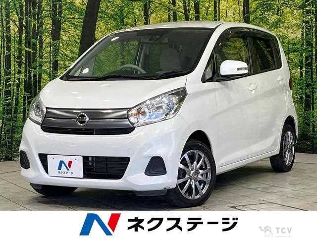 2015 Nissan Nissan Others