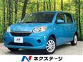 2021 Toyota Passo