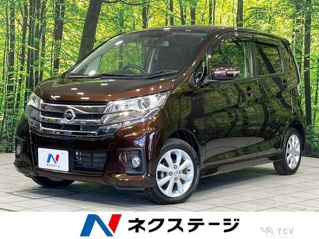 2017 Nissan Nissan Others