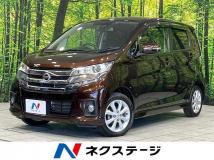 2017 Nissan Nissan Others