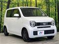 2020 Honda Honda Others