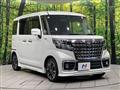 2022 Suzuki Suzuki Others