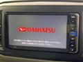 2017 Daihatsu Mira