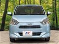 2017 Daihatsu Mira