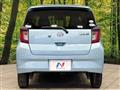 2017 Daihatsu Mira