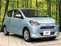 2017 Daihatsu Mira