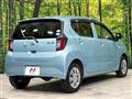2017 Daihatsu Mira