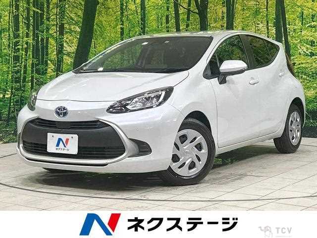 2023 Toyota AQUA