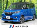 2020 Suzuki Suzuki Others