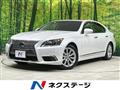 2016 Lexus LS
