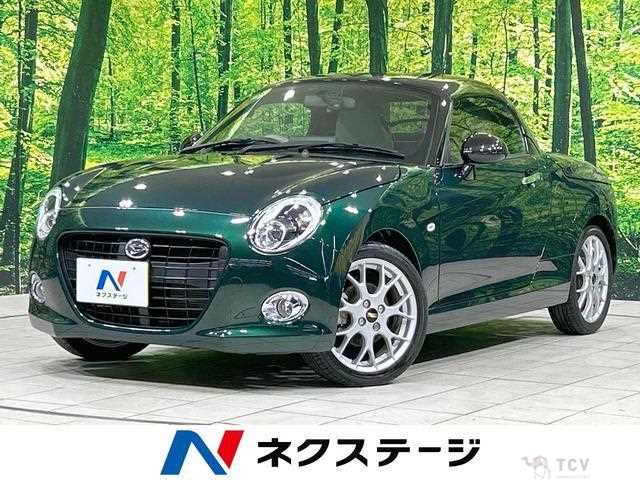 2022 Daihatsu Copen