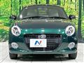 2022 Daihatsu Copen