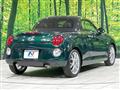 2022 Daihatsu Copen