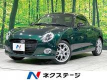 2022 Daihatsu Copen
