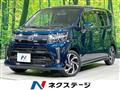 2019 Daihatsu Move