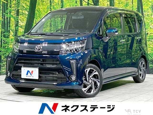 2019 Daihatsu Move