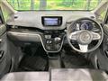 2019 Daihatsu Move
