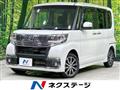2016 Daihatsu Tanto