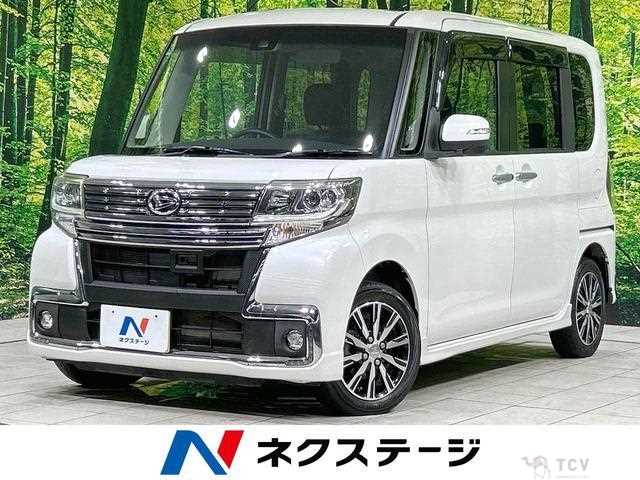 2016 Daihatsu Tanto