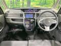 2016 Daihatsu Tanto