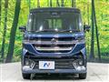 2023 Suzuki Suzuki Others