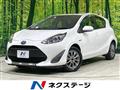 2019 Toyota AQUA