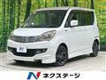 2013 Suzuki Suzuki Others