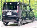 2022 Nissan ROOX