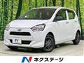 2021 Daihatsu Mira