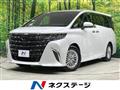 2025 Toyota Alphard Hybrid