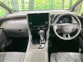 2025 Toyota Alphard Hybrid