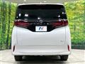 2025 Toyota Alphard Hybrid